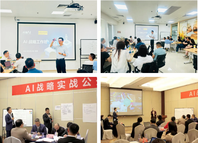 微信圖片_20240827092741.png 微信圖片_20240827092741.png