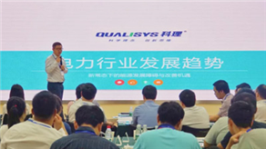 實(shí)施精益生產(chǎn)有的好處有哪些？